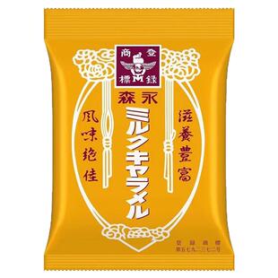 日本morinaga森永盐岩太妃糖特浓焦糖黄油味海盐网红喜糖婚糖