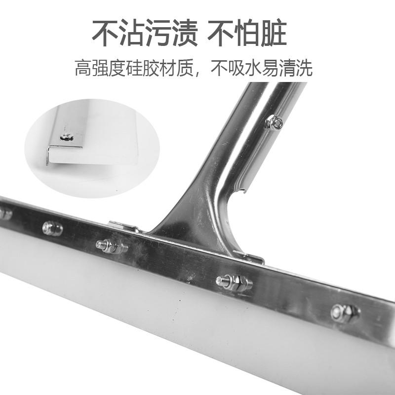 不锈钢硅胶泡沫地刮大号刮水器工厂车间酒店卫生间地板瓷砖推水器