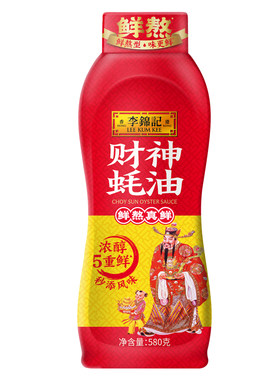 李锦记财神蚝油580g豉椒炒肚尖