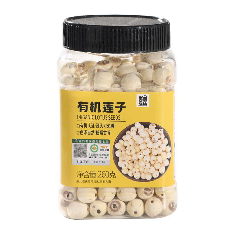 美丽农庄有机莲子260g