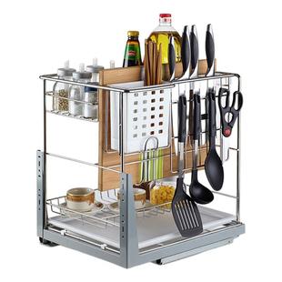 汉高厨房拉篮304不锈钢调味篮橱柜拉篮阻尼滑轨抽屉式调料篮系列