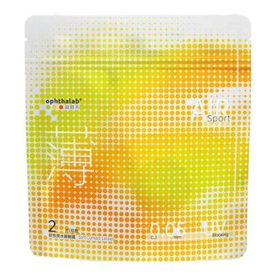 欧舒天ophthalab超薄运动小立袋隐形眼镜小轻袋近视水润月抛2片