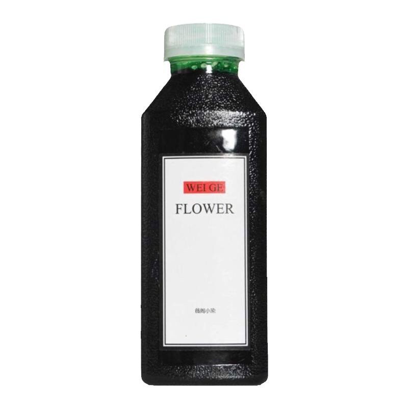 鲜花染色剂春日花园系列吸色染料