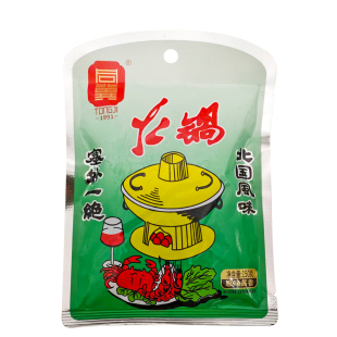 大同特产同冀蘸料火锅调料花生酱芝麻酱沾料10袋包邮送韭菜花