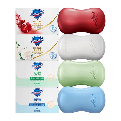 舒肤佳红石榴山茶花祛痘除螨香皂