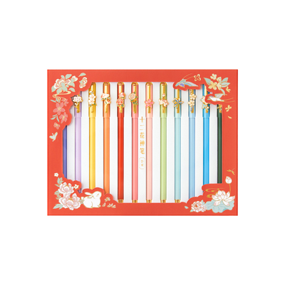 故宫淘宝十二花神黑色中性笔