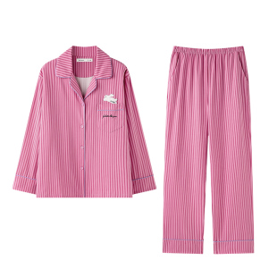 贝妍新款睡衣女春秋季长袖条纹柔软棉家居服甜美少女可爱兔子套装