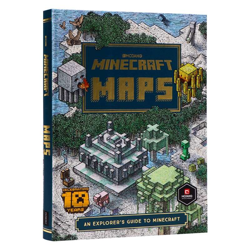 我的世界游戏地图 英文原版 Minecraft Maps An explorer's guide to Minecraft 我的世界探险指南 高手攻略手册 英文版进口英语书