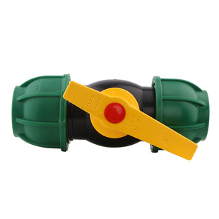 pe管快接球阀自来水管丝口钢芯铜芯塑料快插免热熔阀门ppr管开关