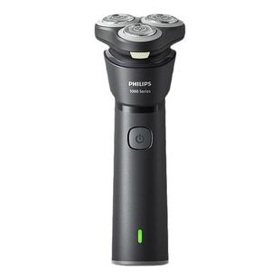 飞利浦电动剃须刀男士刮胡刀S1883胡须刀进口三刀头水洗快充S1886