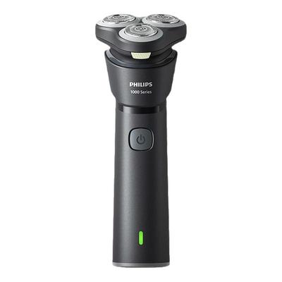 飞利浦剃须刀S1883新款男刮胡刀