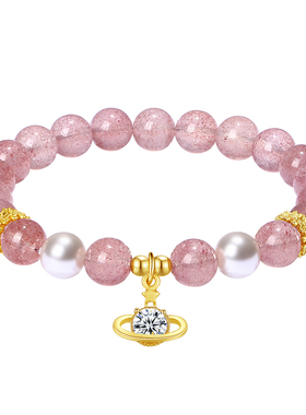 PARAS KORS派热星宇相伴情侣款手串女猫眼银曜石小众轻奢高级手链