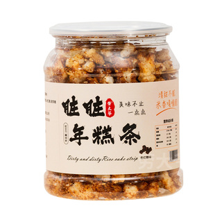 劳大爷脏脏年糕条网红甜口红糖蜂蜜口味健康松脆小零食200克罐装