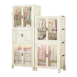 免安装宝宝衣柜可挂婴儿儿童收纳柜卧室衣服储物柜可折叠塑料衣橱