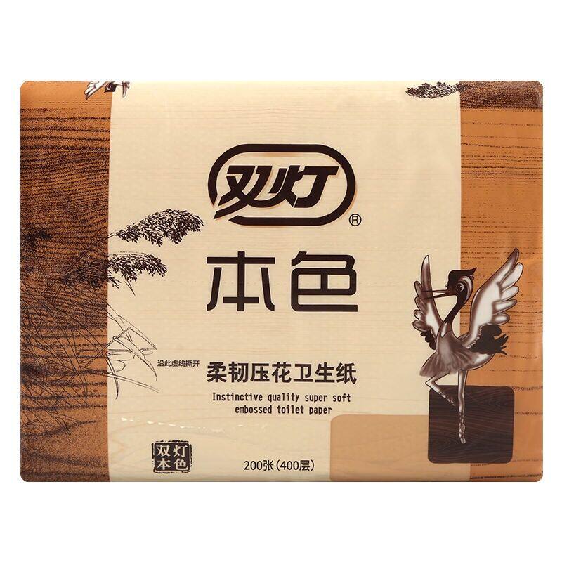 本色压花家用卫生纸双灯优质厕纸