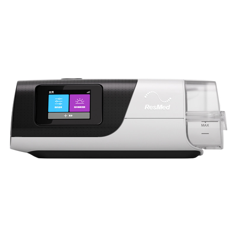 新品上市瑞思迈S11全自动呼吸机