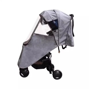 bugaboo博格步婴儿推车防风雨罩bee3/5/6保暖雨棚小蝴蝶雨衣cybex