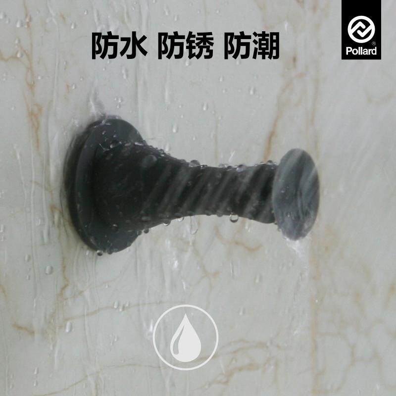 Pollard博拉德 免打孔硅胶门吸门碰卫生间防盗门玻璃防撞强磁静音