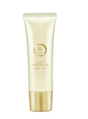 【限量买1赠1】黛宜菲清润莹亮防晒霜50g全身可用旗舰店
