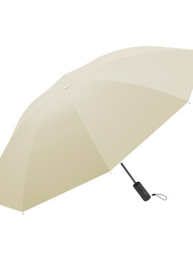 电动雨伞日全时智能一键开收全自动折叠男高端商务女防晒晴雨两用