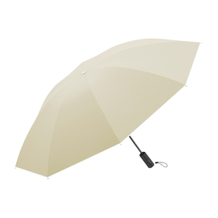 电动雨伞日全时智能一键开收全自动折叠男高端商务女防晒晴雨两用