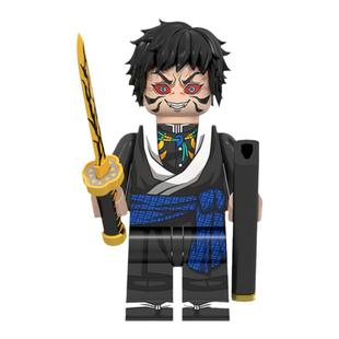 中国积木动漫系列鬼灭之刃鸣女灶门炭治郎狯岳珠世拼插积木小人仔