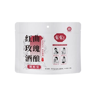 猫超臻选袋装醪糟红曲玫瑰酒酿糯米酒甜酒即食月子酒75g*8袋