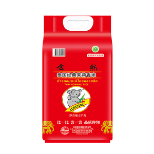 金熊牌经典泰国茉莉香米4斤