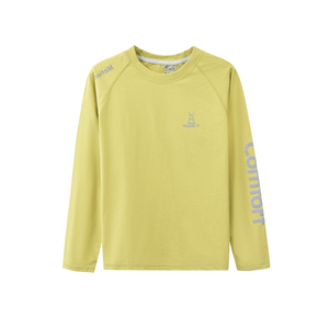 男女儿童速干衣透气运动服上衣体能训练服春秋跑步长袖t恤中大童