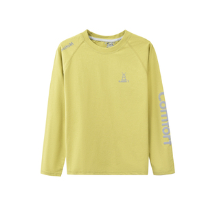 男女儿童速干衣吸汗透气运动服跑步体能训练服春秋长袖t恤青少年