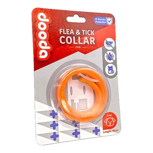 猫圈除蚤虱子项圈猫狗跳蚤圈防跳蚤驱虫项圈宠物狗狗猫咪除蚤项圈