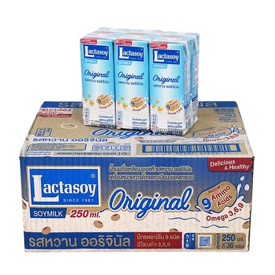 力大狮泰国盒装香浓豆奶巧克力钙