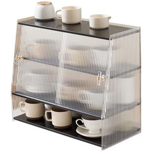 防尘杯子收纳置物架杯架水杯储物架咖啡杯马克杯茶杯架茶具收纳盒