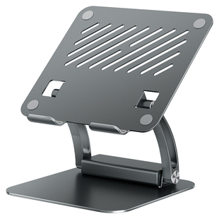 tounee笔记本支架扩展坞散热支架USB HUB分线器带HDMI转接头折叠升降底座支撑支架托悬空金属架子平板笔记本