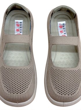 京睿舒适百搭透气轻便女单鞋