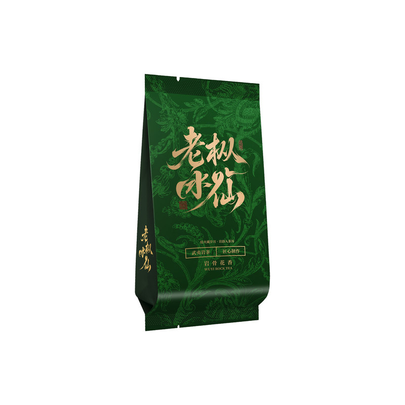 食品级烫金茶叶小泡袋定制