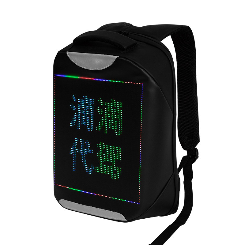 led背包骑行代驾移动发光书包电子屏幕广告网红双肩背包男女通用
