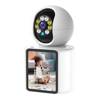 家用可双向视频通话5G监控摄像头