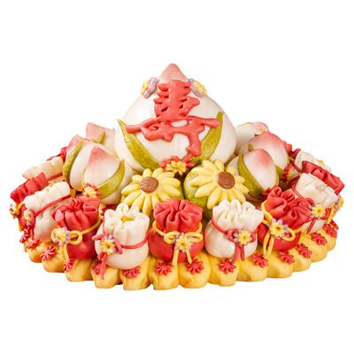 长辈祝寿花馍妈妈生日礼物60寿桃馒头老人生日蛋糕80岁中式花饽饽