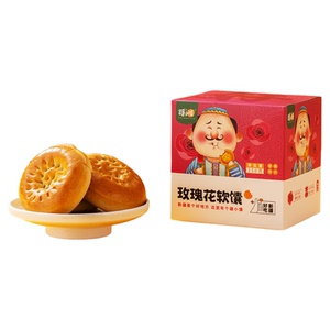 疆小馕辣皮子夹心软馕玫瑰花哈密瓜黄杏味新疆特产馕150g包邮