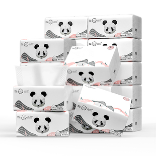 山丘纯竹浆家用抽取式餐巾纸软包装面巾纸加厚抽纸5层柔厚10包