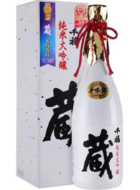 金奖三连冠千福藏纯米大吟酿清酒