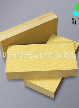 Brandenburger隔热板XGD 25 主要用于绝缘效果工具和模具制造应用