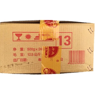 包邮丹东高力王辣酱 朝鲜风味烧烤 高丽酱细500*24辣白菜辣椒酱