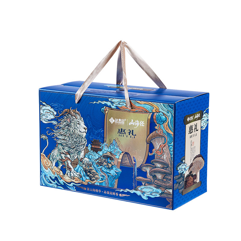 鲜品屋节日礼品山珍干菌礼盒