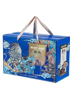 鲜品屋节日礼品山珍干菌礼盒