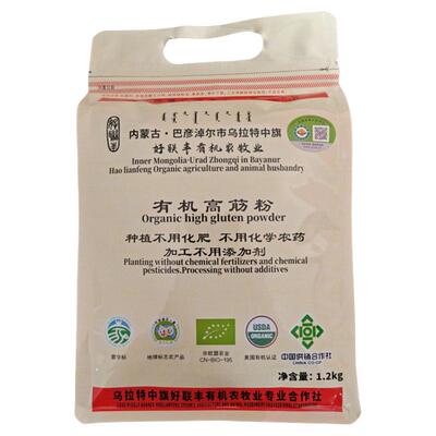 有机好联丰高筋粉无添加内蒙古
