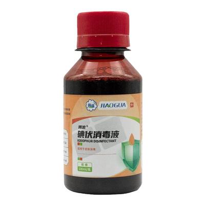 100ml碘伏消毒液皮肤消毒