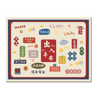 免洗钢化玻璃入户门垫地垫家用脚垫地踏脚踏中式定制防滑欧式环保