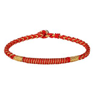 武当山太极锦鲤编织红绳手链女手绳男学生考试情侣蛇年本命年礼物